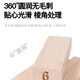 Losed High-Pull-Bausteine ​​mit Joy Parent-Kind digitale Bausteine ​​Bildungsspielzeug Lap Building Blocks Children's Early Education Log Numbers 48 Tabletten