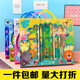 鸣尚小学生奖励礼品幼儿园开学学习用品批发儿童生日礼物活动奖品大礼包文具套装礼盒 9918动物世界