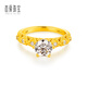 Shouai Jewelry Gold Ring Pure Gold 5G Hard Gold Craftsmanship Inlaid with Zircon Brilliant Ring Priced Chinese Valentine's Day Gift Gold Weight 4.05g (No. 14)