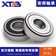 High-speed motor bearing 6206 6207 6208 6209 6210 6211 ZZ RS ZV3 6210 --ZZ iron cover seal (speed 3000) high-speed other