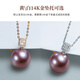 Nan Xi Luxurious Large Beads K Gold Freshwater Pearl Pendant Single Women's Perfect Round Purple Pearl Necklace Large Particle Jewelry Minor Flaws 11-12mm