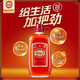 Jinpai Jinjiu China Jinjiu 2.5L/5L 35-degree large capacity barrel about five Jin[Jin equals 0.5 kg]/10 Jin[Jin equals 0.5 kg] Healthy wine glass barrel 35-degree 5L 1 barrel