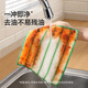 Meliya kitchen dishwashing cloth 23*18cm*5 pieces thickened bamboo fiber oil-removing rag absorbs water and is not easy to get oily and lint-free for home use