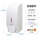 Ruiwo (SVAVO) foam soap dispenser without punching hand sanitizer box Hotel bathroom and restaurant manual wall-mounted hand sanitizer foaming machine V-830 white 700ml [same as KFC]
