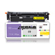Laisheng CRG069 Cartucho de tóner adecuado para Canon LBP673CDN 673CDW 674CX MF752CDW 756CX [chip de cuatro colores] Negro/cian/amarillo/rojo 1 cada uno
