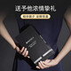 超人【便携出游】剃须刀电动刮胡刀男士智能全身水洗剃胡须子刀RS7372旅行便携送生日男友男生礼物