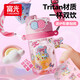 Fuguang Children's Water Cup große Kapazität Student Double Trinking Cup Stroh Cup King der Glory Joint Kessel Sommerbecher Tragbarer blauer Luban 1050ml