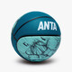 Anta (ANTA) Basketball No. 7 Children, Primary School Students and Youth Indoor and Outdoor Wear-resistant Rubber No. 7 Blue Basketball No. 7 Sky Blue Basketball No. 7