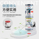 Juqi Yanxuan Shoe Deodorant 360ml*3 botellas de desinfección de plateado y esterilización de zapatillas de ola de olor a los zapatos anti-odor calcetines