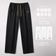 Huili Pantalones casuales Men Pantalones sueltos Men primavera y verano Legalización ancha versátil Sports Pantalones Men Customóforos pantalones 5017
