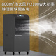 百奥（PARKOO）DCS1583E工业除湿机大功率抽湿仓库干燥地下室吸湿器防潮