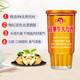 Miaozhai niu Dali Wein 32 Geschenkbox gesunder Wein für Männer und Frauen Polygonatum Ginseng Medizinisch reiner Getreide Reiswein eingeweichtem tiefgrünen Tauwein 32 Grad 80 ml 8 Flaschen probieren Stil versuchen Stil