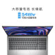 戴尔（DELL）灵越15 3530 15.6英寸13代i7高性能轻薄本学生手提电脑办公游戏高刷笔记本电脑 i7-1355U 锐炬Xe显卡 120Hz高刷 32GB内存 1TB PCIe固态 定制版