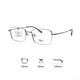 依视路（ESSILOR）依视路镜片近视眼镜配钻晶膜岩/A4防蓝光含镜架男女款半框眼镜架