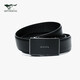 Septwolves Belt Men's Business Belt Alloy Automatic Buckle Genuine Leather Chinese Valentine's Day Gift for Boyfriend Birthday Gift Pants Belt