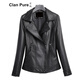 Zongchun Genuine Leather Jacket Women's Short Genuine Leather Jacket Spring and Autumn New Korean Style Versatile Lambskin Jacket Short Slim Motorcycle Jacket Black 3XL