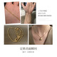 Meluxe Mei Ne sparkling 18K gold plain gold necklace with adjustable clavicle chain, birthday gift for wife, about 4.1g