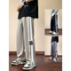
Smoothie Teen Extended Edition Sports. Men's Pants Summer Ice Wire Extended Tall Men's Junior High School Student K9905 Black (Summer Thin Style) 2XL