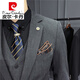 Pierre Cardin Bräutigamanzug Herrenanzug gestreiftes Hochzeitskleid Geschäfte Casual Work Formale Verschleiß Britisch-Strick Jst9905 Schwarzes 2-teiliger Set [Anzug + Hosen] + 56/3xl [145-160jin [Jin gleich 0,5 kg] Verschleiß]