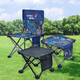 Zhenyou (Grsaed) folding chair folding Mazar outdoor fishing chair sketching chair picnic travel subway portable chair with storage bag stripes