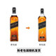 Johnnie Walker (Johnnie Walker) Yujiuxuan Black Card Red Card