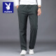 Playboy Zhengui Enjoys Pure Cotton Sports Leisure Pants Men's Fall and Winter Thick Loose Straight Knitted Pants Cotton Casual Pants Black Winter Plus Fleece ZP9928 XL