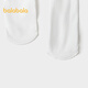 Balabala Girls Pantyhose Winter Children's Bottoming Socks Velvet Dance Socks Two Pack White Tone 00311 - 2 Pairs 140cm