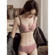 Modal bra for women with small breasts, push-up seamless underwear for women, photosensitive surface, wire-free comfortable bra set, top adjustment, bean paste purple 75B 34, thick cup 2.0cm