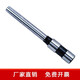 Anwendbar für DELI 3846 3821 3839 3888 3881 3880 Hollow Drill Messer Finanzzertifikat Bindungsmaschinenkragen Bohrer Bit Deli 3875/3876/3878 Drill -Messer