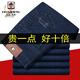 
AEMAPE American Apple Spring and Summer Jeans Men's Pants Straight Loose Business Men's High Waist Stretch Casual Trousers 1517# Dark Blue Elastic [Spring and Autumn] Thick Model 292ft 2 Waist circumference is suitable for 95-110Jin [Jin equals 0.5 kg] Wear equal size