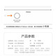 西玛(SIMAA)财务装订机通用透明装订铆管Φ4.8mm*500mm50支/盒装适配3881/3875等机型 3847