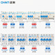 Chint (CHNT) small leakage protection circuit breaker NXBLE-32-2P-C32-30MA leakage protection air switch 2P 32A