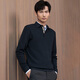 
News bird shirt collar cardigan men business casual pullover straight long sleeve sweater KEBY243010U deep carbon ash 48