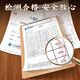 Huiju Spring and Autumn Cinnamon New Tea Wuyishan Zhengyan Tea Strong Flavor Cinnamon Oolong Tea Gift Box 320g