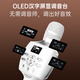 Meiniao microphone and audio integrated sound card microphone smart screen audio microphone Home ktv audio set karaoke Wireless singing and recording live broadcast home outdoor karaoke 40W cost-effective recommendation 25 luxury version PRO without U segment Professional singer recommended sound quality and sound effects
