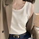 Yu Zhaolin (YUZHAOLIN) suspender vest women's base cover for breast-covering suit inside and can be worn with versatile tops sleeveless T-shirt spring and summer white