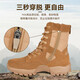 New brown combat boots men's ultra-light high-top side zipper combat boots breathable non-slip brown combat boots waterproof New combat boots microfiber model 41
