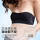 mybody内衣女文胸无钢圈中厚杯小胸聚拢可拆卸肩带性感两件装 肤色+黑色 M