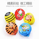 Sangshu Holzredner Kinder Percussion Instrumente Tiere Cartoon Fast Board Orf