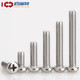 304 stainless steel round head screw cross pan head machine screw bolt extension screw extension screw GB818 M4*8 50 capsules