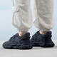 ADIDAS (Adidas) Clover Men's Shoes Spring New Ozweego Retro Daddy Shoes Mesh Sports and Leisure Shoes Gy9926 Negro 41