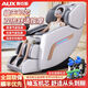 Oaks new massage chair for home full-body multi-functional fully automatic luxury space capsule smart massage for middle-aged and elderly people. Luxury model with gray color. Nationwide warranty + home delivery.