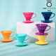 Midelei hand-brewed coffee filter cup dopamine series resin V60 drip filter filter paper conical funnel No. 01 shiny orange 1-2 people, including 50 filters