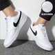Nike (Nike) Tienda de naves oficiales zapatos para hombres zapatos deportivos de verano cancha sin deslizamiento de zapatos de desgaste de ropa baja resistente a la altura