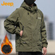 JEEP Jeep jacket men's autumn and winter assault jacket men's casual loose work clothes men's military green cotton 2XL