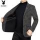 Playboy casual suit men's jacket autumn and winter new high-end suit young and middle-aged woolen fashion tops coffee color 8811 2XL recommended 150-165Jin Jin equals 0.5 kg
