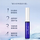 PLIFT Lip Essence Lip Balm Lip Mask Nourishing Blue Bottle 6ml [Wei Xue Recommended] Goddess Day Gift