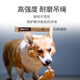 GiGwi Dog Toy Big Biscuit People Teeth Cleaning Film Rubber Molar Teeth Cleaning Bite Resistant Puppy Old Dog Dog Pet Toy