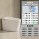 JMOWTO smart toilet seat, comfortable large large seat, integrated instant hot, fully automatic cleaning, drying, UV sterilization, d2 top with pressurized water tank, foam shield + voice 400mm