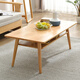 Xiangmuyu solid wood coffee table combination simple modern small apartment Nordic simple small coffee table side table living room furniture solid wood coffee table